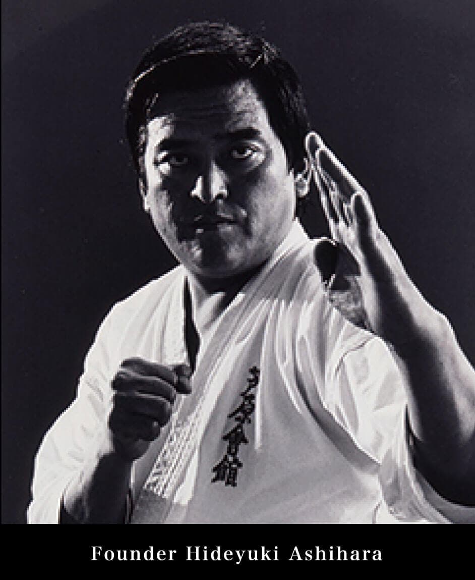 Hideyuki Ashihara v karate gi